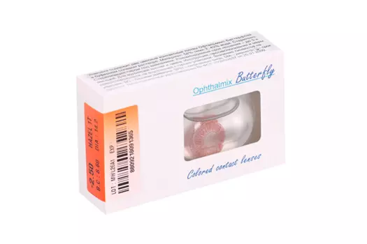 Линзы Офтальмикс Butterfly 1Т Hazel контактные R 8.6 (диоптрия -2,5), 2 шт