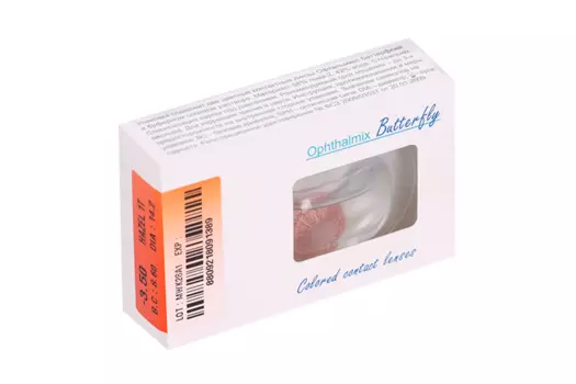 Линзы Офтальмикс Butterfly 1Т Hazel контактные R 8.6 (диоптрия -3,5), 2 шт