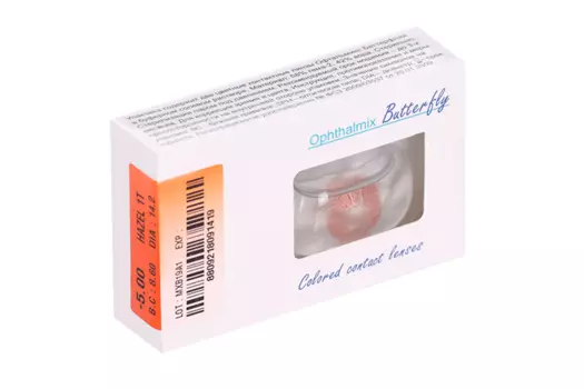 Линзы Офтальмикс Butterfly 1Т Hazel контактные R 8.6 (диоптрия -5,0), 2 шт