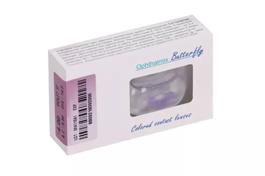 Линзы Офтальмикс Butterfly 1Т Violet контактные R 8.6 (диоптрия -4,0), 2 шт
