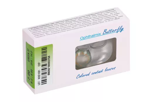 Линзы Офтальмикс Butterfly 3Т Green контактные R 8.6 (диоптрия -7,0), 2 шт