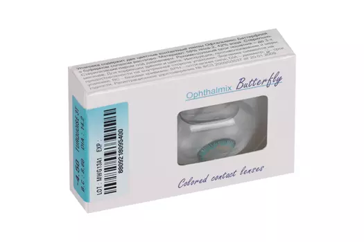Линзы Офтальмикс Butterfly 3Т Turquoise контактные R 8.6 (диоптрия -4,5), 2 шт