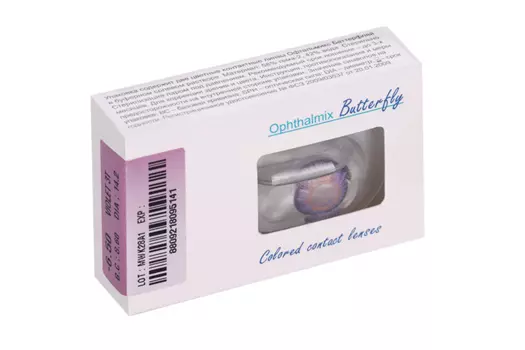 Линзы Офтальмикс Butterfly 3Т Violet контактные R 8.6 (диоптрия -6,5), 2 шт