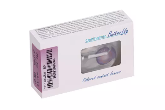 Линзы Офтальмикс Butterfly 3Т Violet контактные R 8.6 (диоптрия -2,5), 2 шт