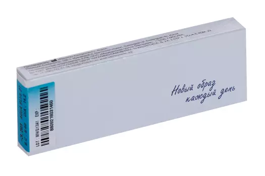 Линзы Офтальмикс Butterfly Aqua/Aqua Blue контакт одноднев R 8.6 (диоптрия -3,5), 2 шт