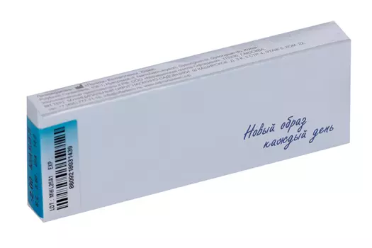 Линзы Офтальмикс Butterfly Aqua/Aqua Blue контакт одноднев R 8.6 (диоптрия -2,0), 2 шт