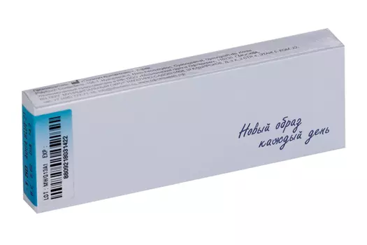 Линзы Офтальмикс Butterfly Aqua/Aqua Blue контакт одноднев R 8.6 (диоптрия -1,5), 2 шт