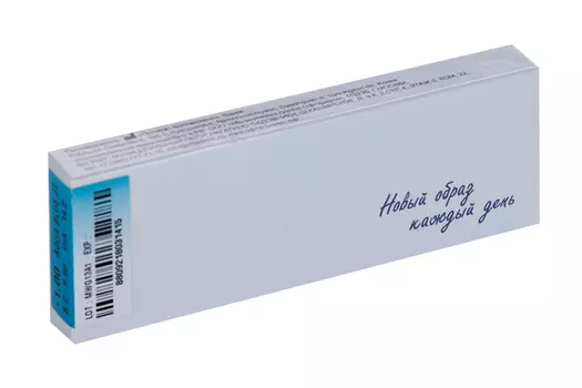 Линзы Офтальмикс Butterfly Aqua/Aqua Blue контакт одноднев R 8.6 (диоптрия -1,0), 2 шт