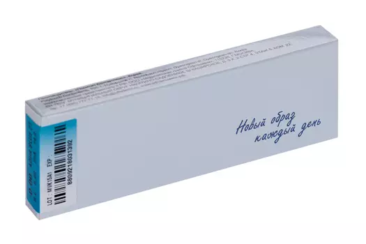 Линзы Офтальмикс Butterfly Aqua/Aqua Blue контакт одноднев R 8.6 (диоптрия 0,00), 2 шт