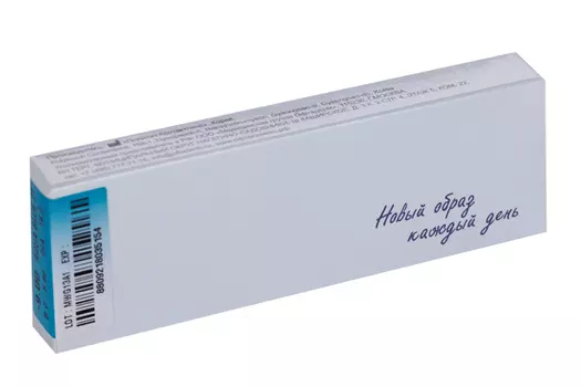 Линзы Офтальмикс Butterfly Aqua/Aqua Blue контакт одноднев R 8.6 (диоптрия -9,0), 2 шт