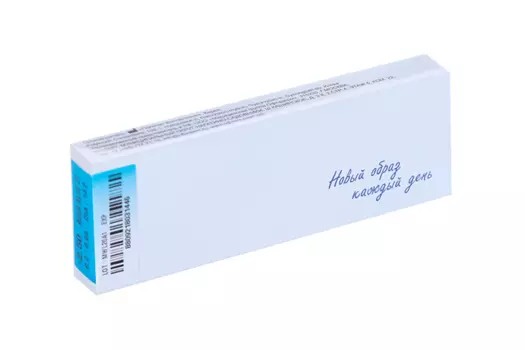 Линзы Офтальмикс Butterfly Aqua/Aqua Blue контакт одноднев R 8.6 (диоптрия -2,5), 2 шт