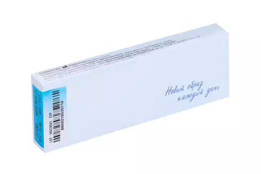 Линзы Офтальмикс Butterfly Aqua/Aqua Blue контакт одноднев R 8.6 (диоптрия -7,0), 2 шт