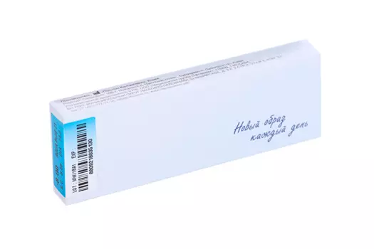 Линзы Офтальмикс Butterfly Aqua/Aqua Blue контакт одноднев R 8.6 (диоптрия -8,0), 2 шт