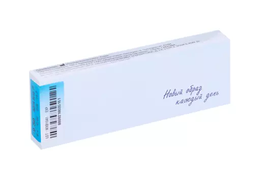 Линзы Офтальмикс Butterfly Aqua/Aqua Blue контакт одноднев R 8.6 (диоптрия -9,5), 2 шт