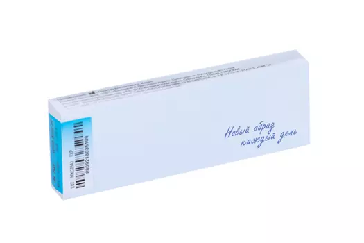 Линзы Офтальмикс Butterfly Aqua/Aqua Blue контакт одноднев R 8.6 (диоптрия -6,5), 2 шт