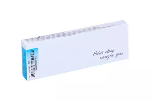 Линзы Офтальмикс Butterfly Aqua/Aqua Blue контакт одноднев R 8.6 (диоптрия -7,5), 2 шт