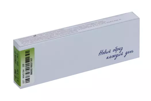 Линзы Офтальмикс Butterfly Green контактные однодневные R 8.6 (диоптрия -2,5), 2 шт