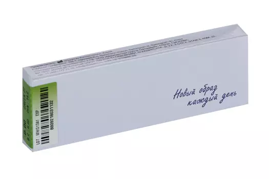 Линзы Офтальмикс Butterfly Green контактные однодневные R 8.6 (диоптрия 0,00), 2 шт