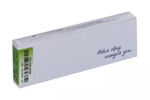 Линзы Офтальмикс Butterfly Green контактные однодневные R 8.6 (диоптрия -6,0), 2 шт