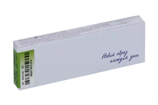 Линзы Офтальмикс Butterfly Green контактные однодневные R 8.6 (диоптрия -4,5), 2 шт