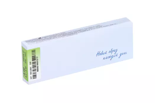 Линзы Офтальмикс Butterfly Green контактные однодневные R 8.6 (диоптрия -4,0), 2 шт