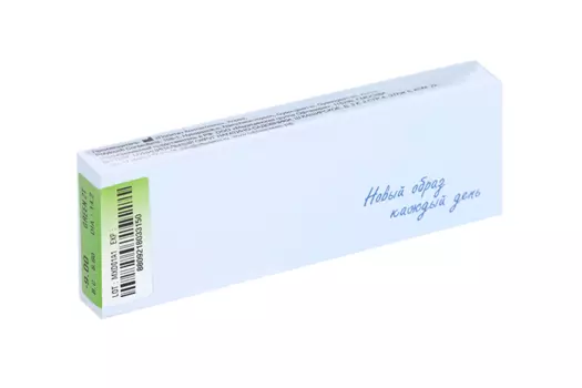 Линзы Офтальмикс Butterfly Green контактные однодневные R 8.6 (диоптрия -9,0), 2 шт