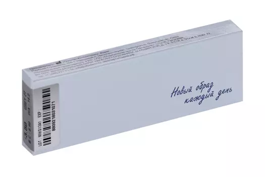 Линзы Офтальмикс Butterfly одноднев Gray/Light Gray контакт R 8.6 (диоптрия -3,5), 2 шт