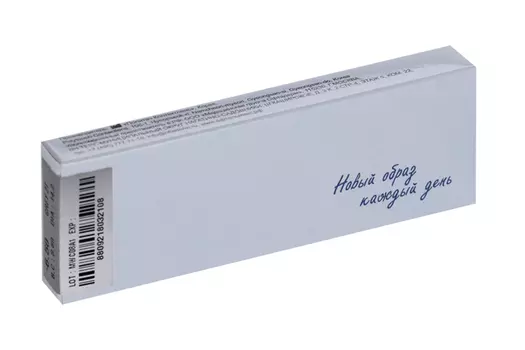 Линзы Офтальмикс Butterfly одноднев Gray/Light Gray контакт R 8.6 (диоптрия -6,5), 2 шт