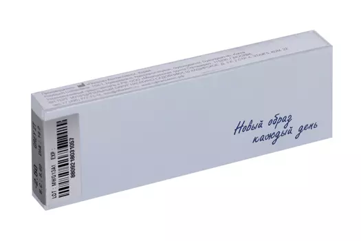 Линзы Офтальмикс Butterfly одноднев Gray/Light Gray контакт R 8.6 (диоптрия -2,5), 2 шт