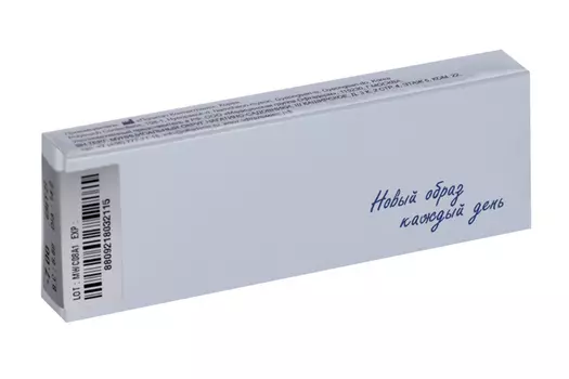 Линзы Офтальмикс Butterfly одноднев Gray/Light Gray контакт R 8.6 (диоптрия -7,0), 2 шт