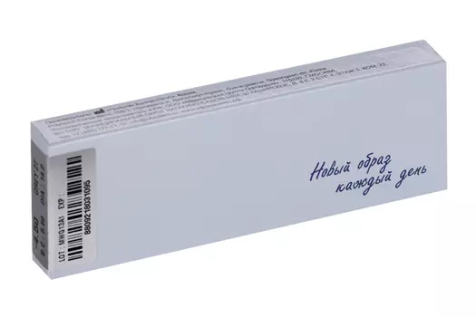 Линзы Офтальмикс Butterfly одноднев Gray/Light Gray контакт R 8.6 (диоптрия -4,5), 2 шт