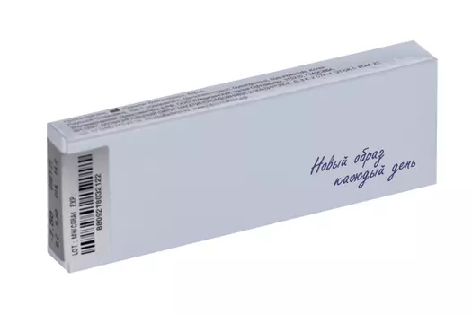 Линзы Офтальмикс Butterfly одноднев Gray/Light Gray контакт R 8.6 (диоптрия -7,5), 2 шт