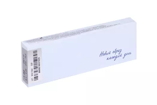 Линзы Офтальмикс Butterfly одноднев Gray/Light Gray контакт R 8.6 (диоптрия -1,0), 2 шт