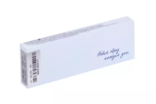 Линзы Офтальмикс Butterfly одноднев Gray/Light Gray контакт R 8.6 (диоптрия -10,0), 2 шт