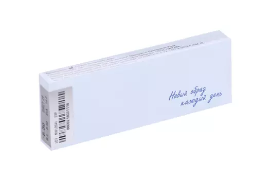 Линзы Офтальмикс Butterfly одноднев Gray/Light Gray контакт R 8.6 (диоптрия -5,5), 2 шт