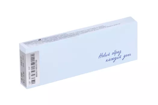 Линзы Офтальмикс Butterfly одноднев Gray/Light Gray контакт R 8.6 (диоптрия -9,0), 2 шт