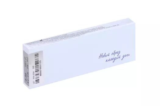 Линзы Офтальмикс Butterfly одноднев Gray/Light Gray контакт R 8.6 (диоптрия -6,0), 2 шт