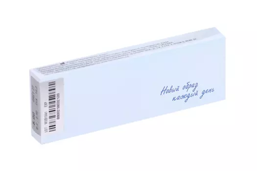 Линзы Офтальмикс Butterfly одноднев Gray/Light Gray контакт R 8.6 (диоптрия -8,0), 2 шт