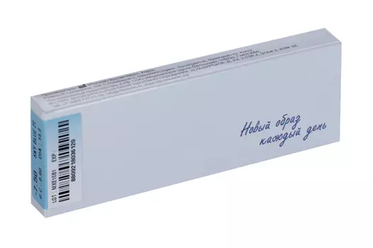 Линзы Офтальмикс Butterfly одноднев Sky/Sky Blue контактные R8.6 (диоптрия -7,5), 2 шт