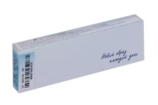 Линзы Офтальмикс Butterfly одноднев Sky/Sky Blue контактные R8.6 (диоптрия -2,5), 2 шт