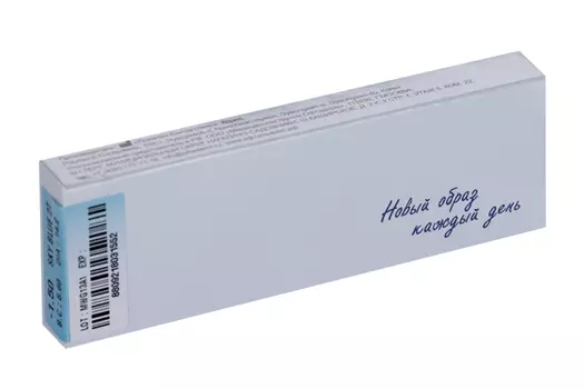 Линзы Офтальмикс Butterfly одноднев Sky/Sky Blue контактные R8.6 (диоптрия -1,5), 2 шт