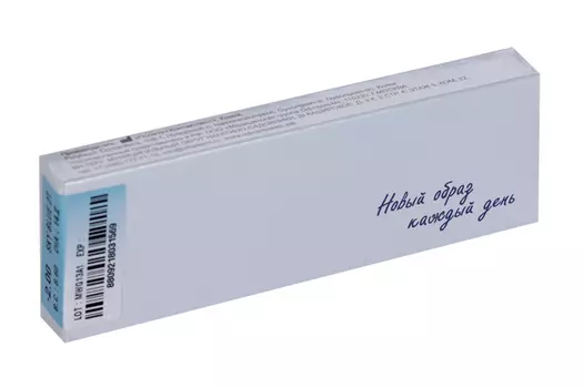 Линзы Офтальмикс Butterfly одноднев Sky/Sky Blue контактные R8.6 (диоптрия -2,0), 2 шт