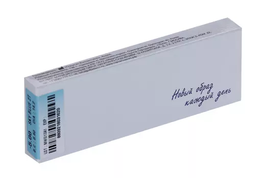 Линзы Офтальмикс Butterfly одноднев Sky/Sky Blue контактные R8.6 (диоптрия -5,0), 2 шт