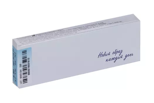 Линзы Офтальмикс Butterfly одноднев Sky/Sky Blue контактные R8.6 (диоптрия -4,5), 2 шт