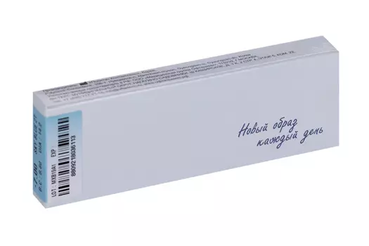 Линзы Офтальмикс Butterfly одноднев Sky/Sky Blue контактные R8.6 (диоптрия -7,0), 2 шт