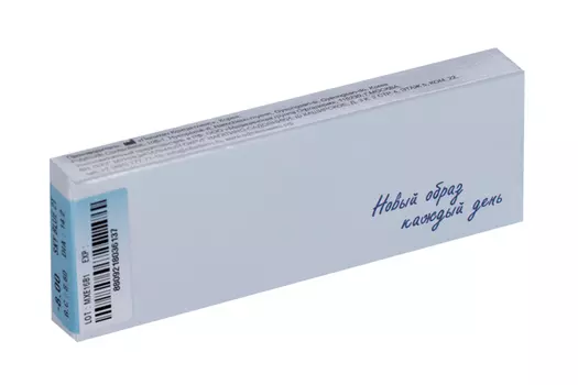 Линзы Офтальмикс Butterfly одноднев Sky/Sky Blue контактные R8.6 (диоптрия -8,0), 2 шт