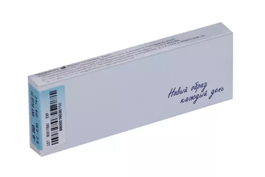 Линзы Офтальмикс Butterfly одноднев Sky/Sky Blue контактные R8.6 (диоптрия -9,5), 2 шт