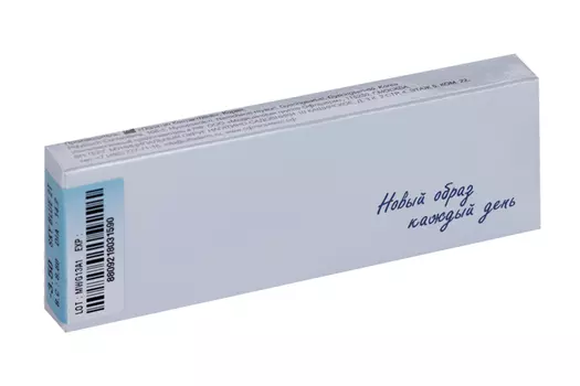 Линзы Офтальмикс Butterfly одноднев Sky/Sky Blue контактные R8.6 (диоптрия -3,5), 2 шт