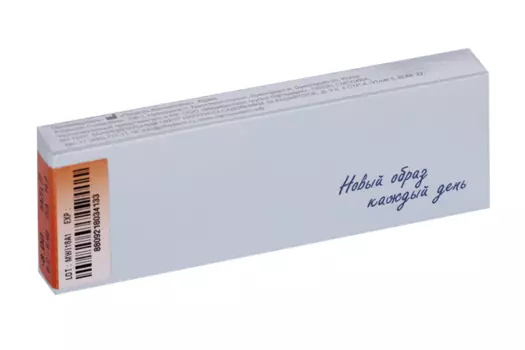 Линзы Офтальмикс Butterfly однодневные Hazel контактные R 8.6 (диоптрия -8,0), 2 шт