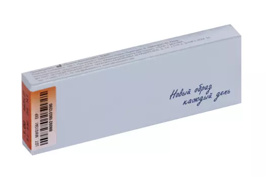 Линзы Офтальмикс Butterfly однодневные Hazel контактные R 8.6 (диоптрия -1,0), 2 шт